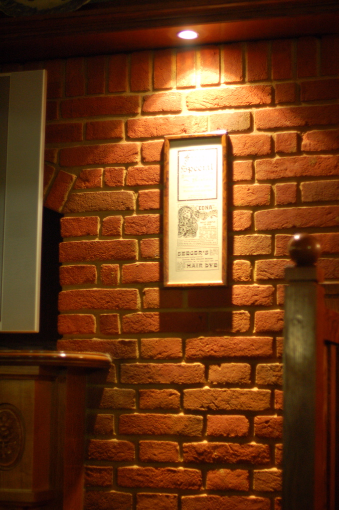 DSC_0011.JPG