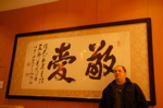 DSC_0280.JPG