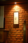 DSC_0011.JPG
